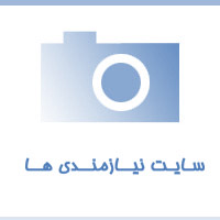 بهترین روش فروش اقساطی سایپا با مشاوره تخصصی و انتخاب هوشمند: مجموعه مبین خودرو